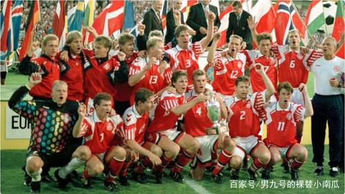丹麦童话欧洲杯2（丹麦神话欧洲杯夺冠故事）