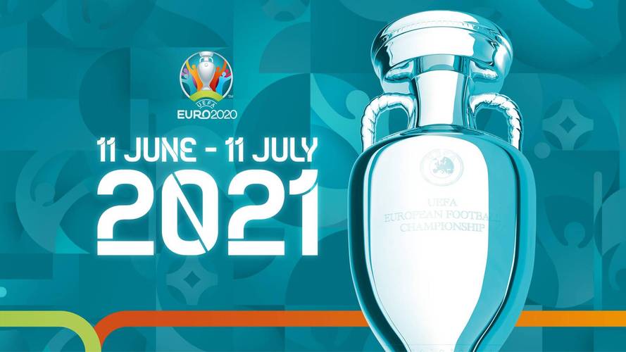 推迟欧洲杯2020保留（欧洲杯2020是否延期）